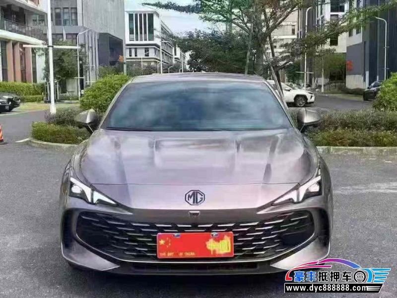 24年名爵MG轿车抵押车出售