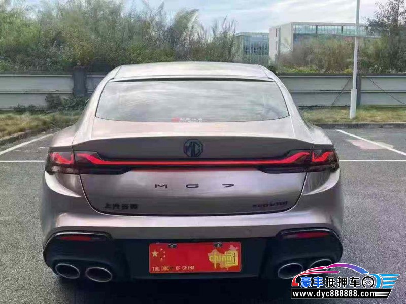 24年名爵MG轿车抵押车出售