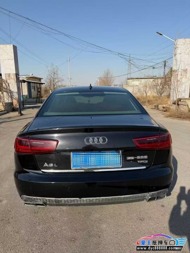 14年奥迪A6L轿车抵押车出售