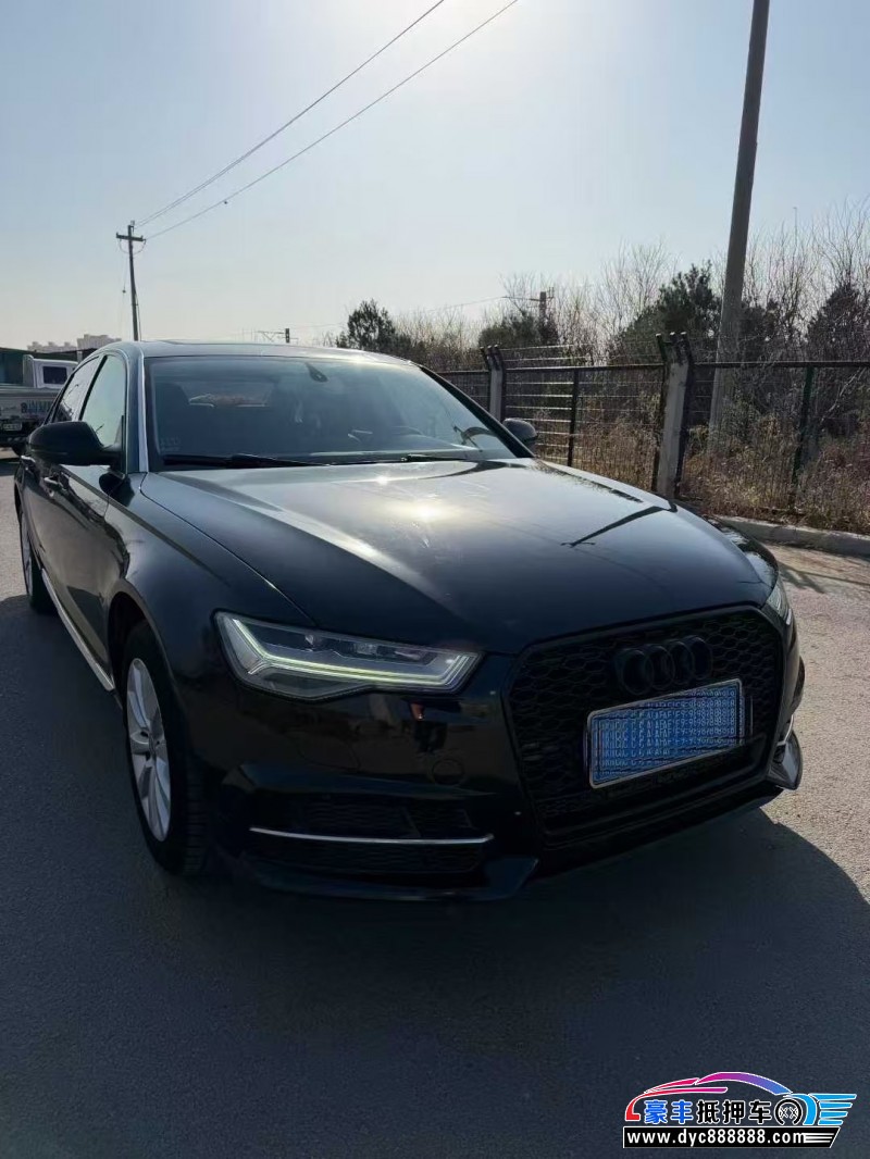 14年奥迪A6L轿车抵押车出售