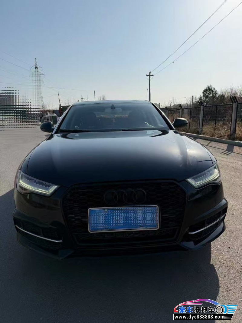 14年奥迪A6L轿车抵押车出售