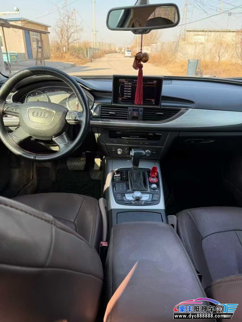 14年奥迪A6L轿车抵押车出售