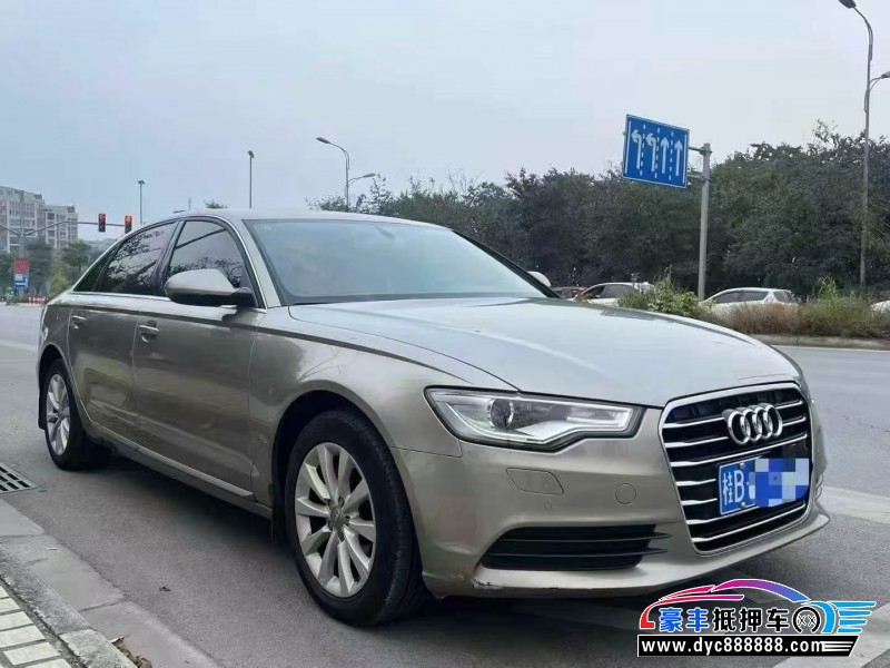 15年奥迪A6L轿车抵押车出售