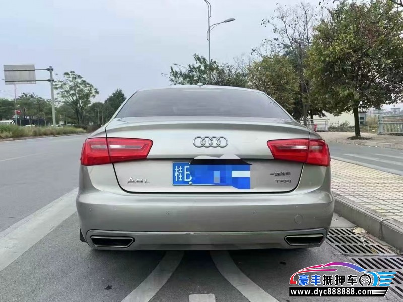 15年奥迪A6L轿车抵押车出售