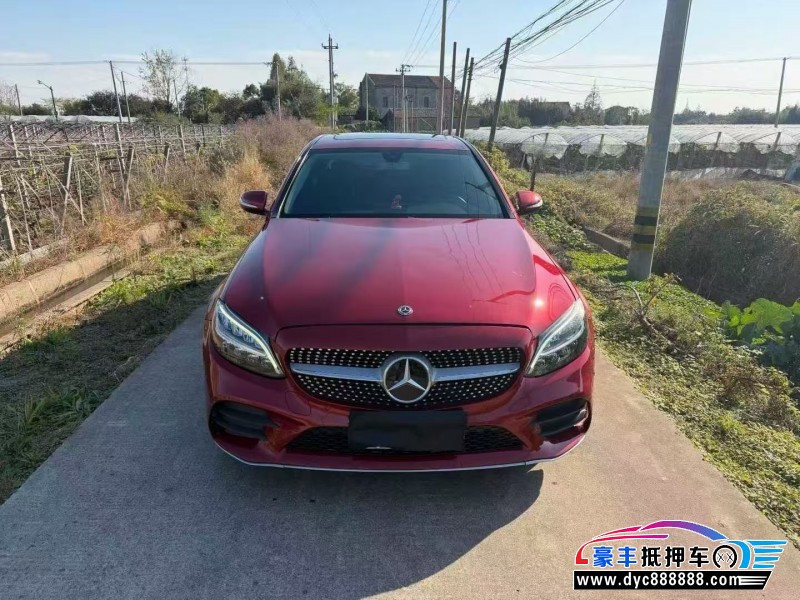 18年奔驰C轿车抵押车出售