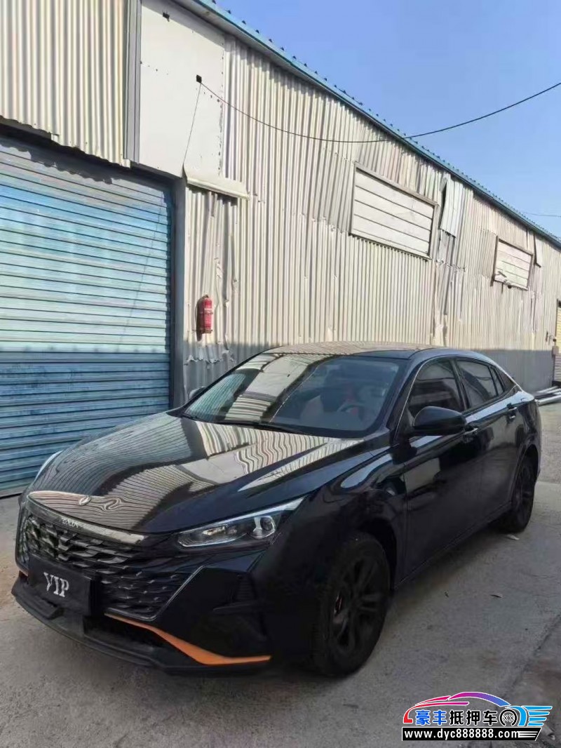 23年东风风神奕炫轿车抵押车出售