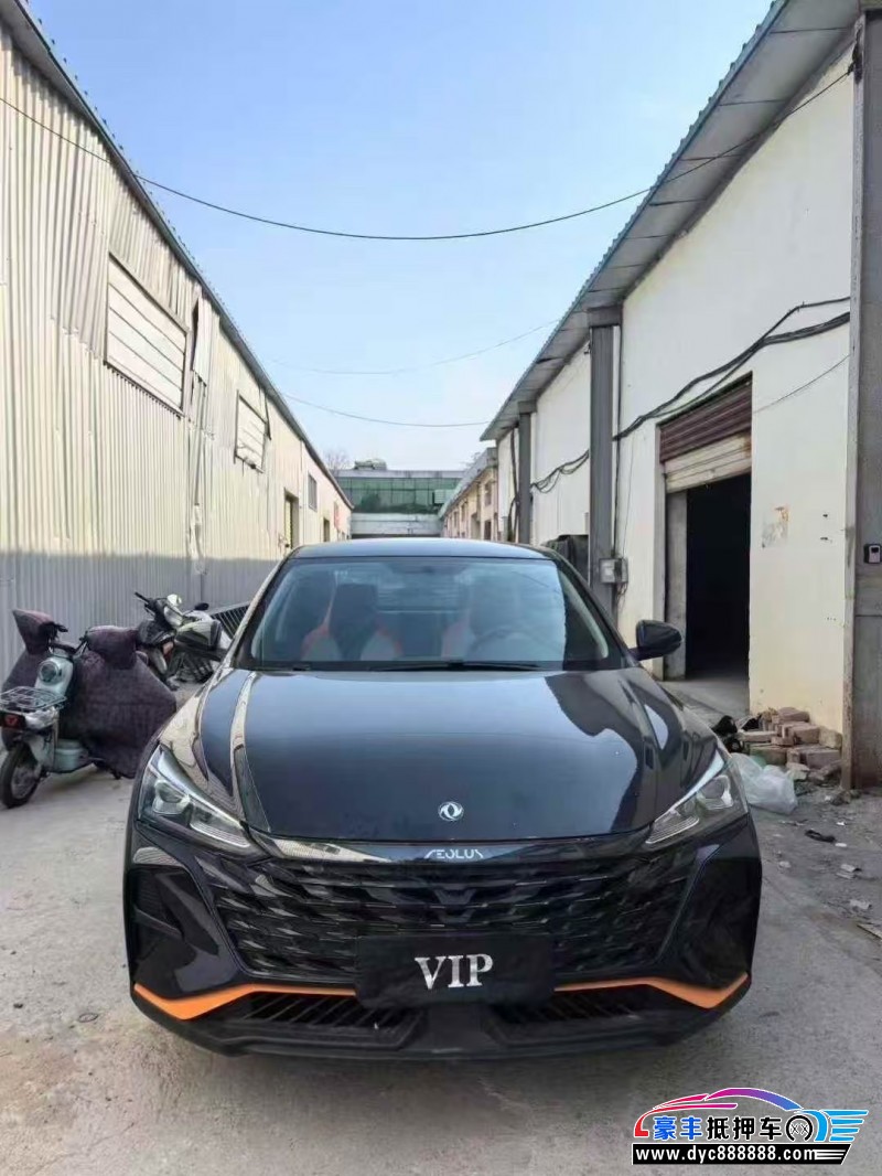 23年东风风神奕炫轿车抵押车出售