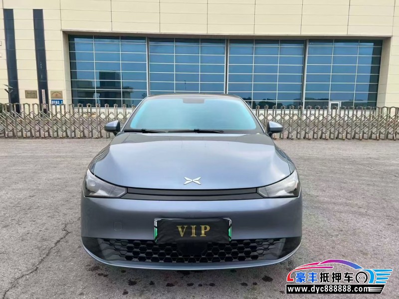 24年小鹏汽车P5轿车抵押车出售