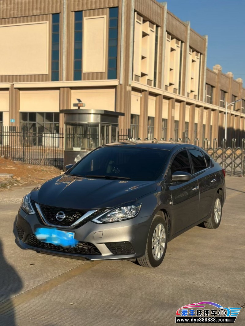 25年日产轩逸轿车抵押车出售