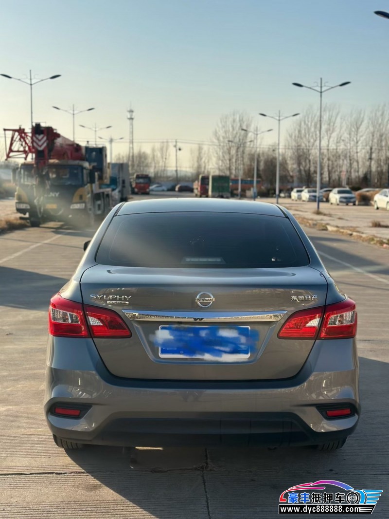 25年日产轩逸轿车抵押车出售