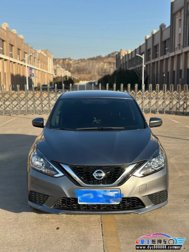 25年日产轩逸轿车抵押车出售