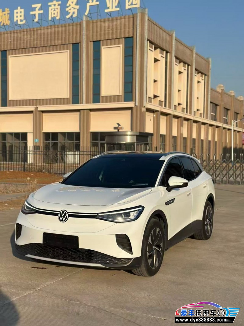 23年大众id4SUV抵押车出售