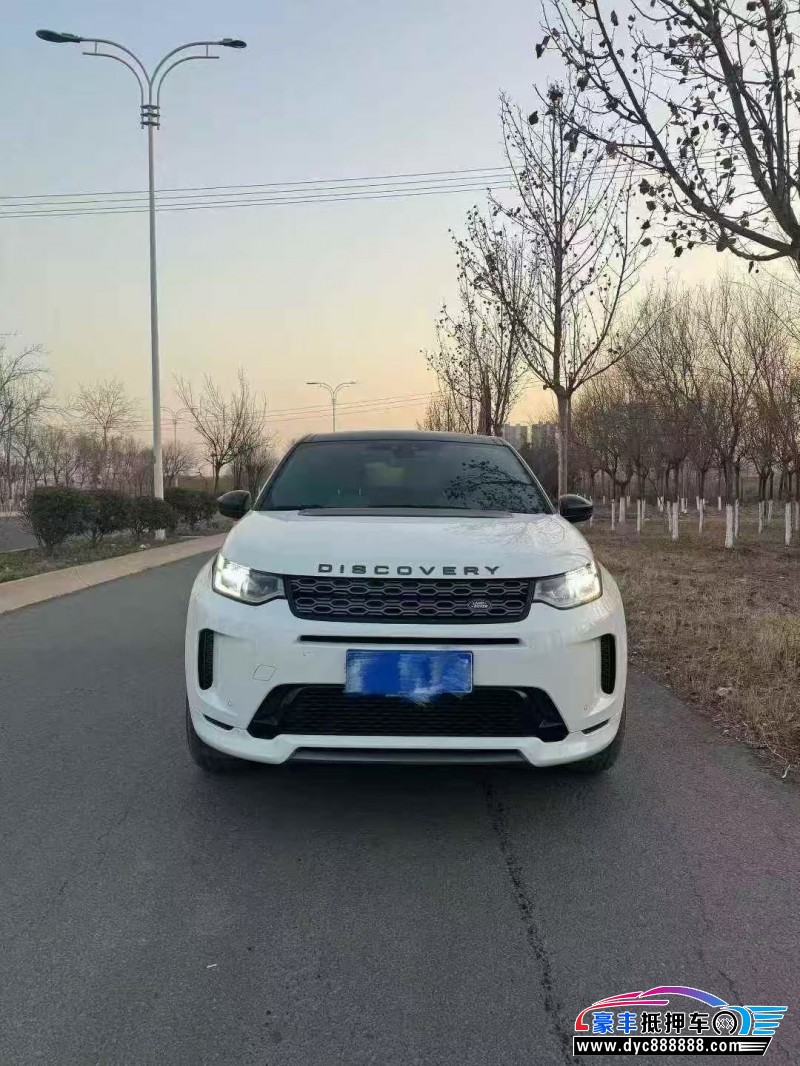 21年路虎发现运动轿车抵押车出售