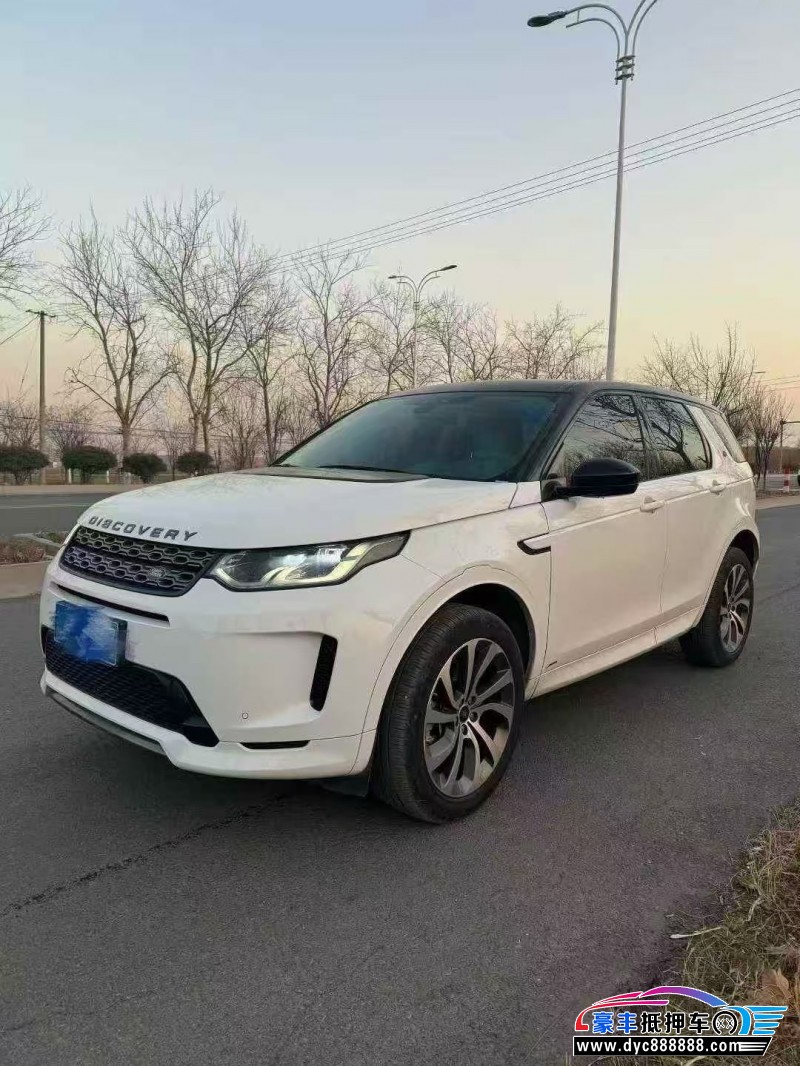 21年路虎发现运动轿车抵押车出售