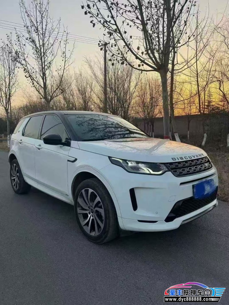 21年路虎发现运动轿车抵押车出售