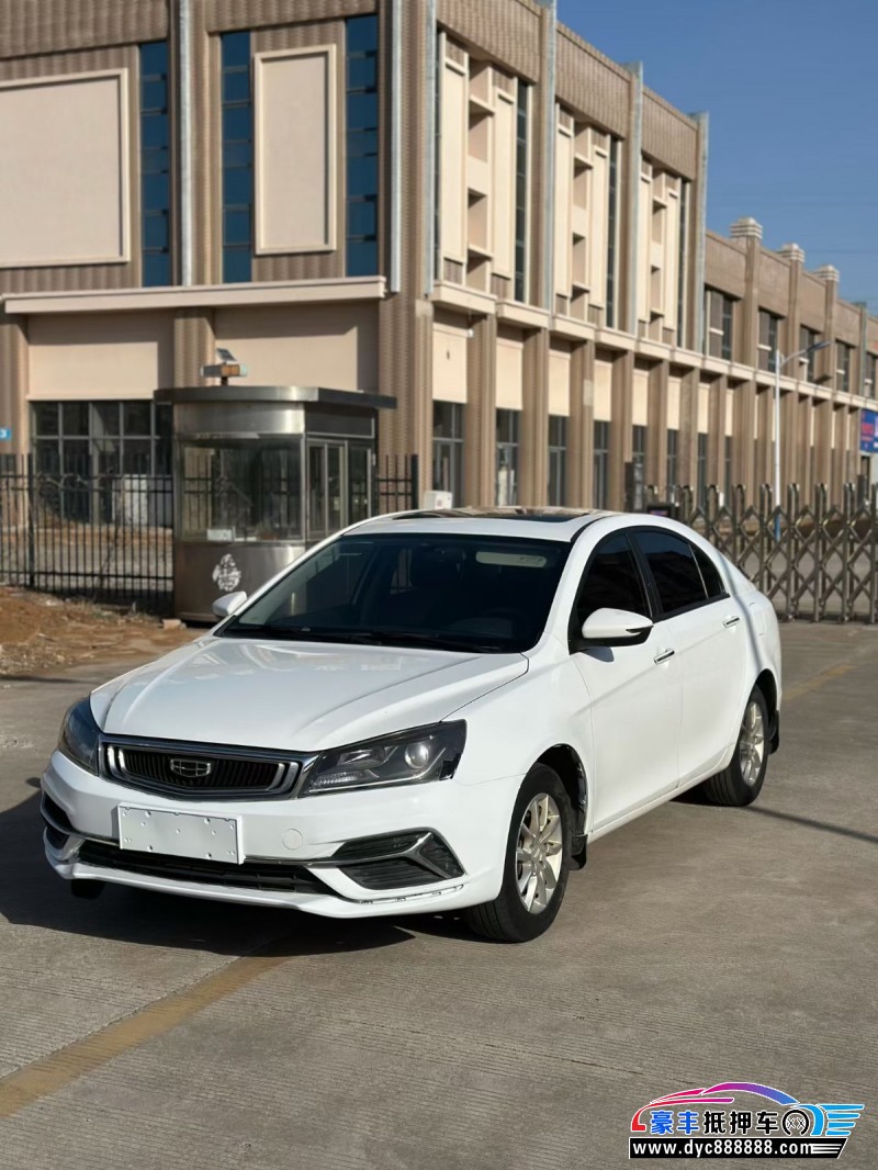 20年吉利帝豪轿车抵押车出售