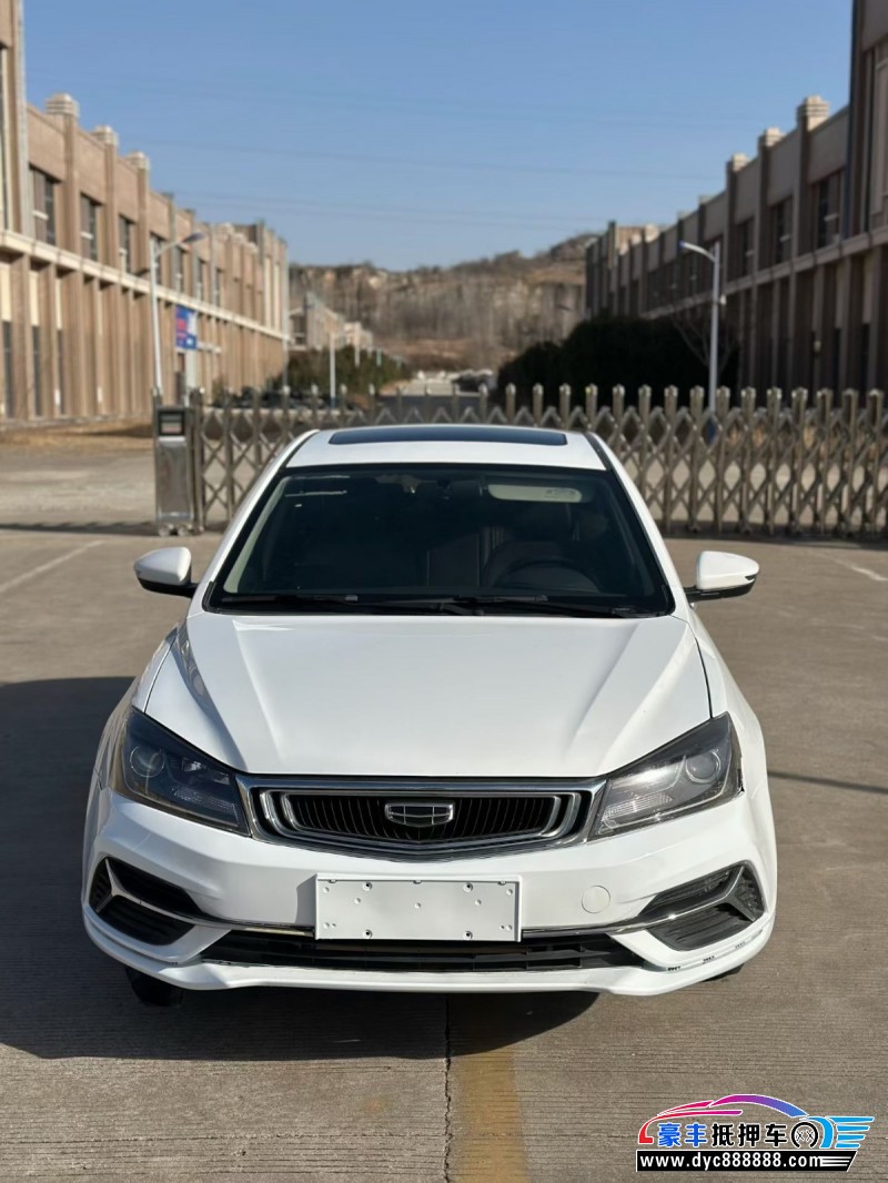 20年吉利帝豪轿车抵押车出售