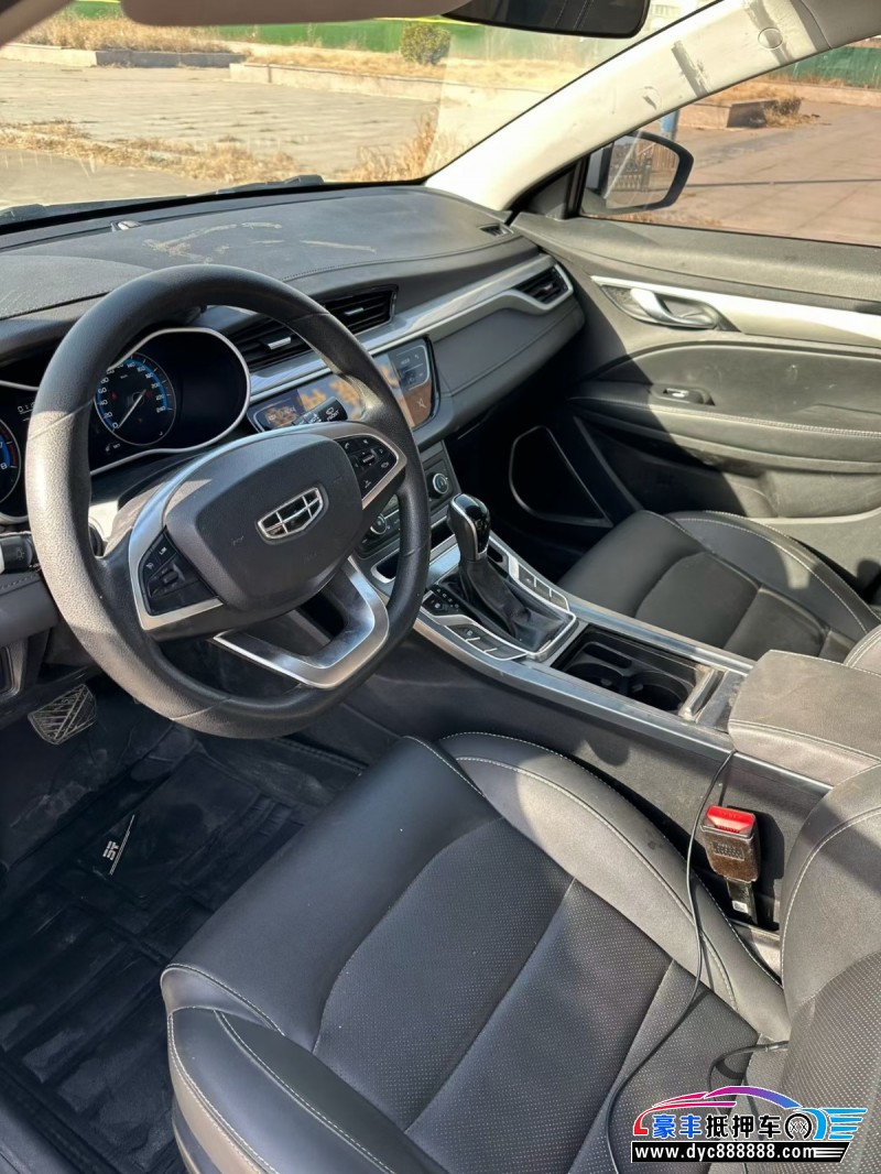 20年吉利帝豪轿车抵押车出售