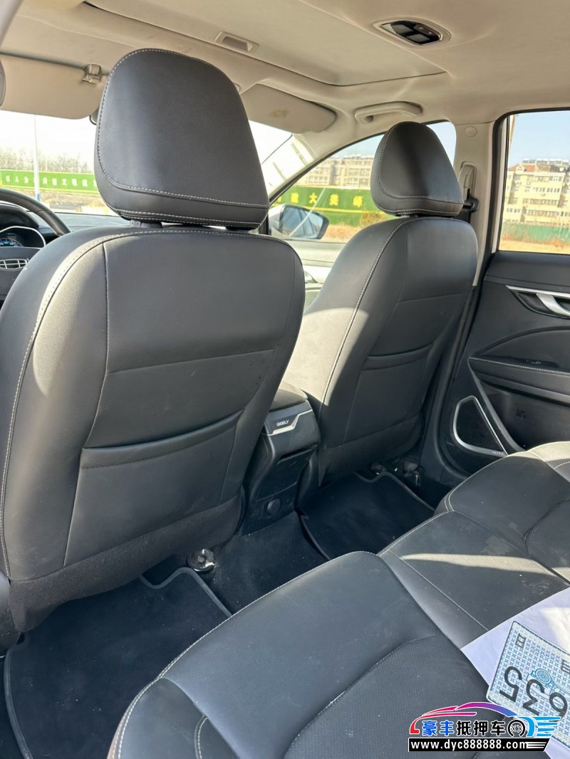 20年吉利帝豪轿车抵押车出售