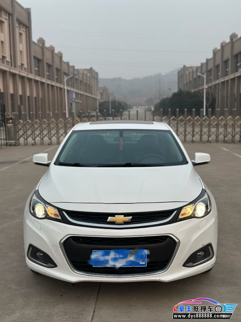 17年雪佛兰迈锐宝轿车抵押车出售