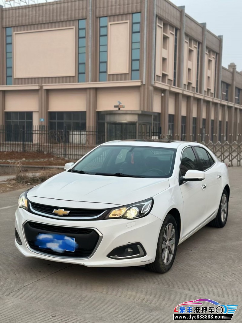 17年雪佛兰迈锐宝轿车抵押车出售