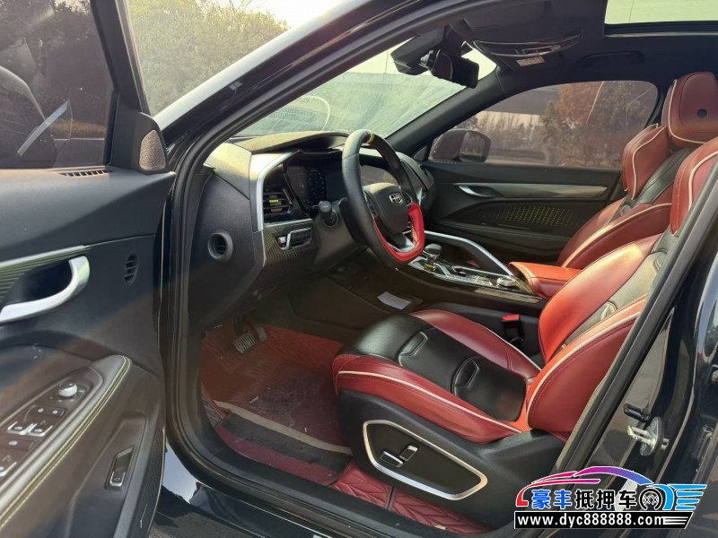 21年吉利吉利星越轿车抵押车出售