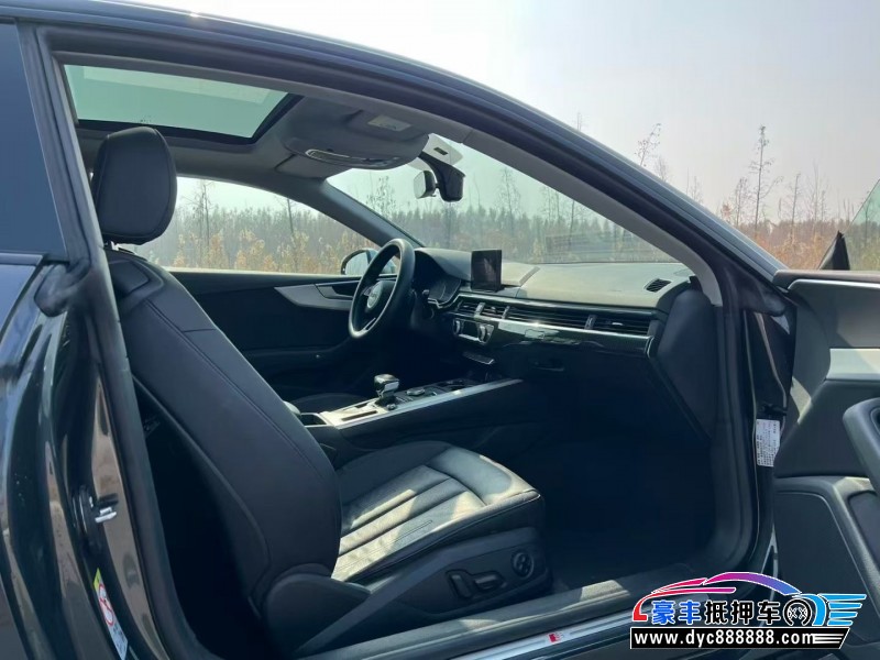 19年奥迪A5轿车抵押车出售