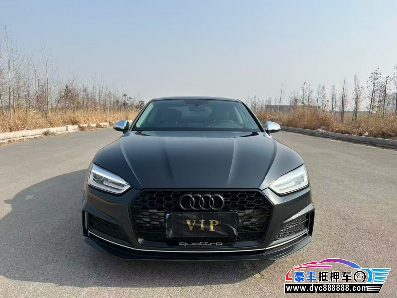 19年奥迪A5轿车抵押车出售