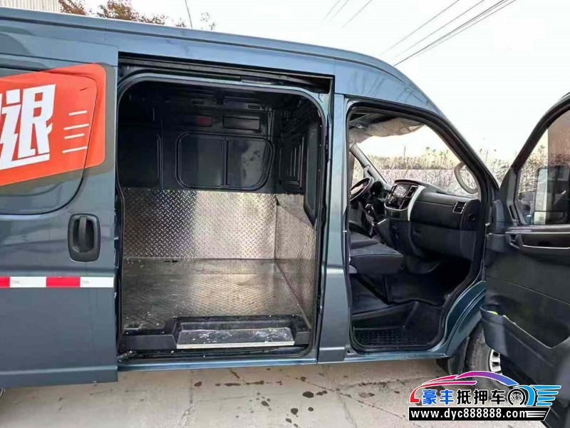 23年东风御风轿车抵押车出售