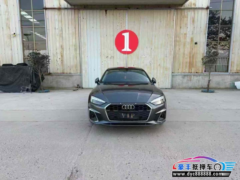 24年奥迪A5轿车抵押车出售