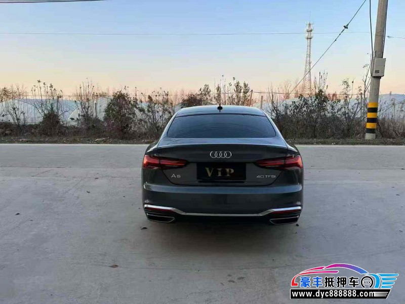 24年奥迪A5轿车抵押车出售