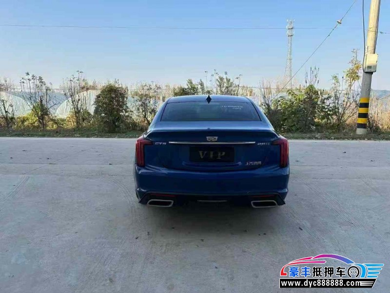 23年凯迪拉克CT5轿车抵押车出售