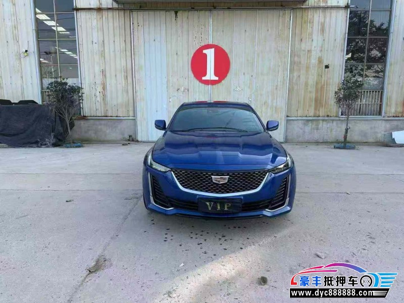23年凯迪拉克CT5轿车抵押车出售