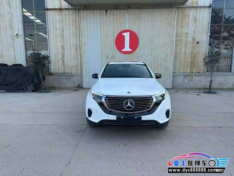 21年奔驰EQC轿车抵押车出售