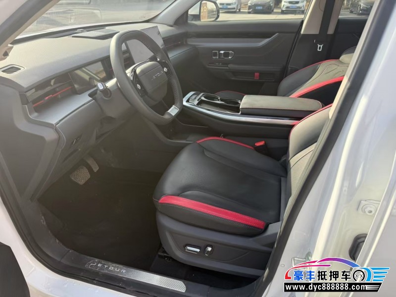 24年捷途大圣轿车抵押车出售