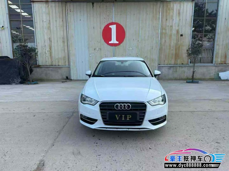 16年奥迪A3轿车抵押车出售