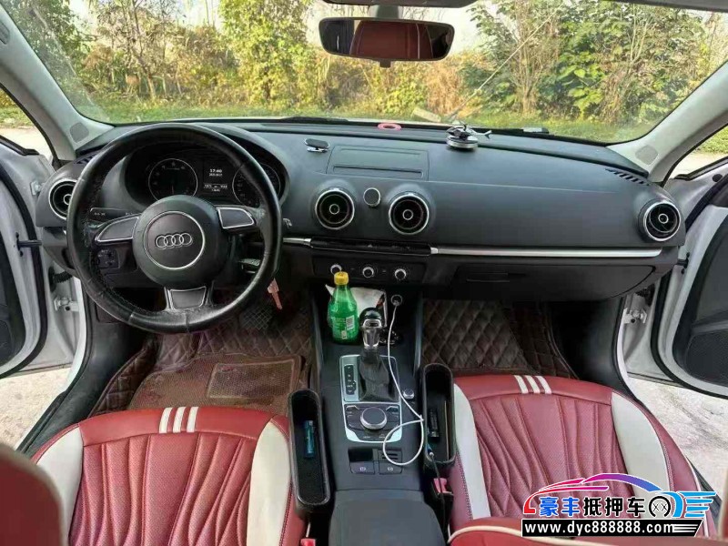 16年奥迪A3轿车抵押车出售