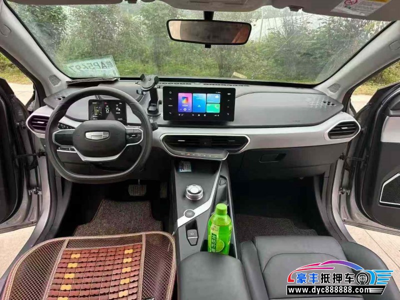 24年吉利几何轿车抵押车出售