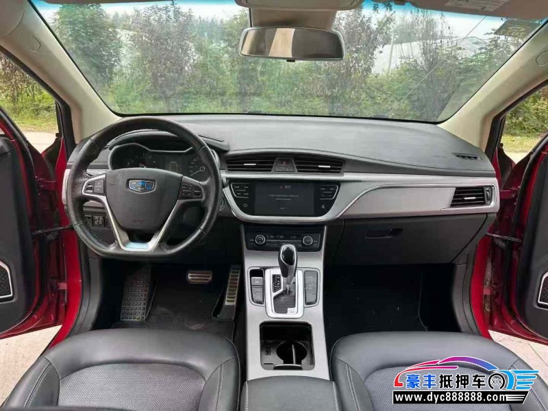 18年吉利帝豪GS轿车抵押车出售