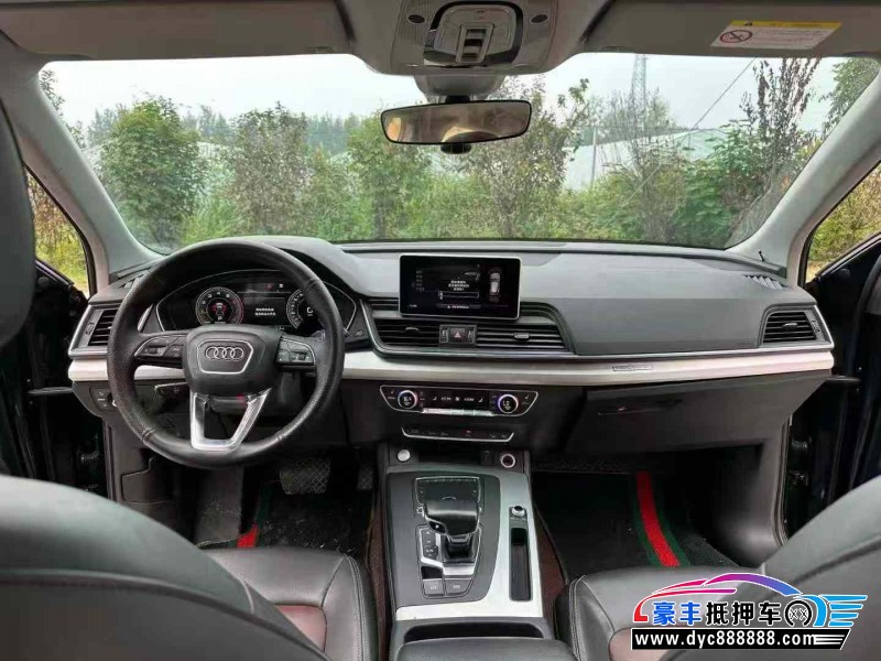 18年奥迪Q5轿车抵押车出售