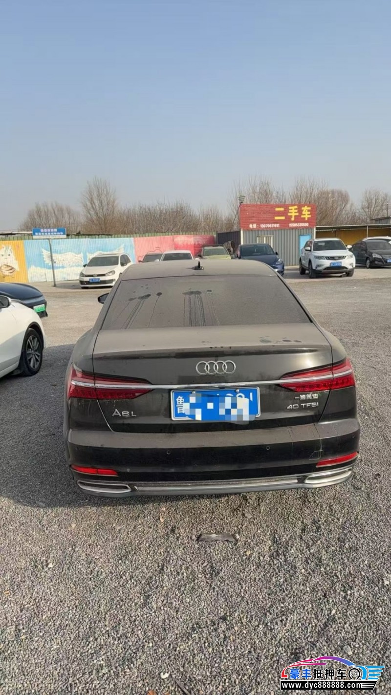 19年奥迪A6L轿车抵押车出售