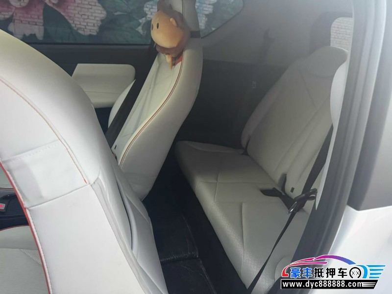 25年奇瑞小蚂蚁轿车抵押车出售