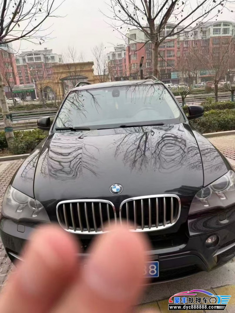 13年宝马X5轿车抵押车出售