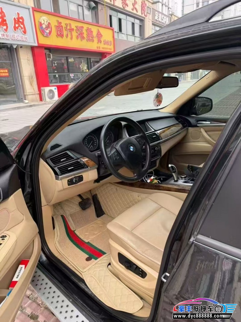 13年宝马X5轿车抵押车出售