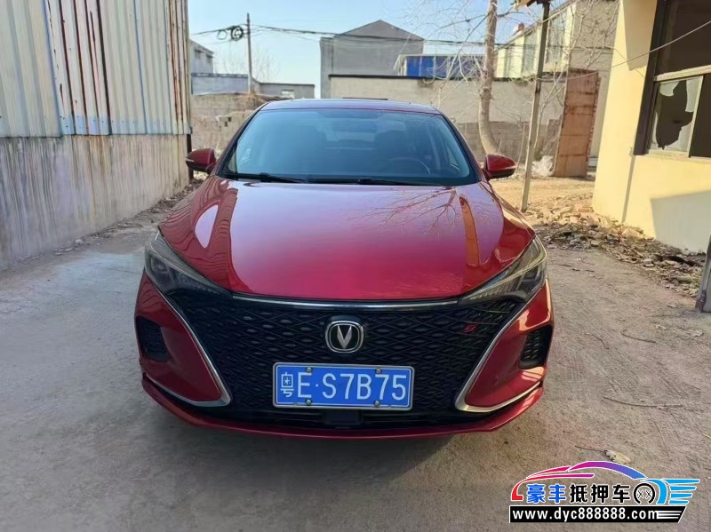 20年长安逸动轿车抵押车出售