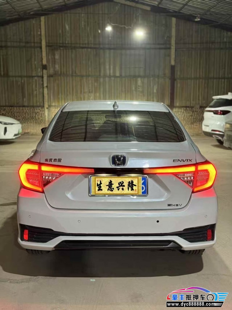 23年本田享域轿车抵押车出售