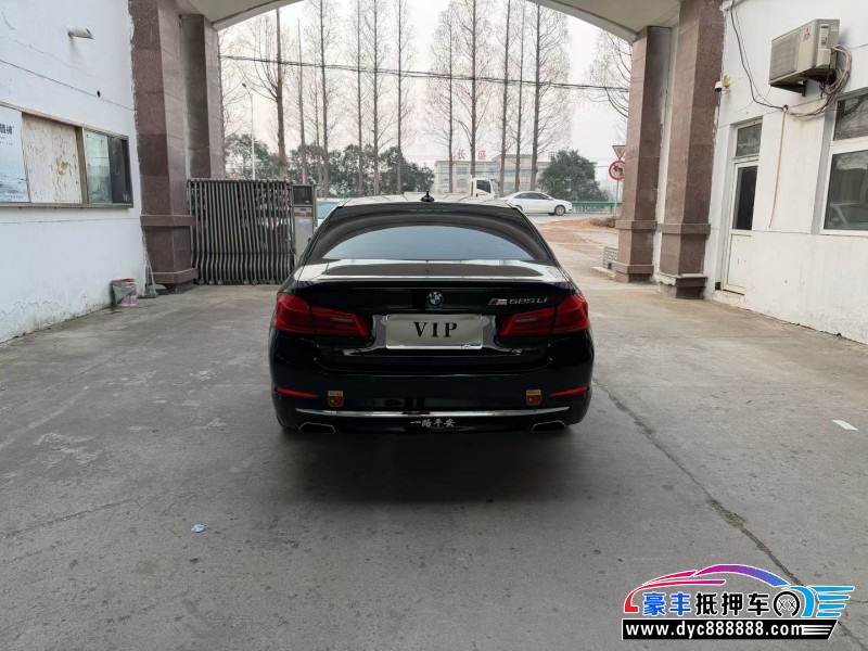 20年宝马5系轿车抵押车出售