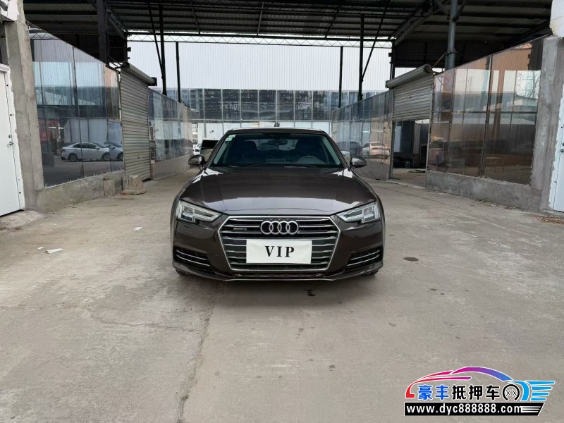 17年奥迪A4L轿车抵押车出售