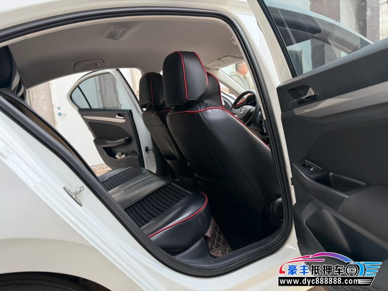 22年大众宝来轿车抵押车出售