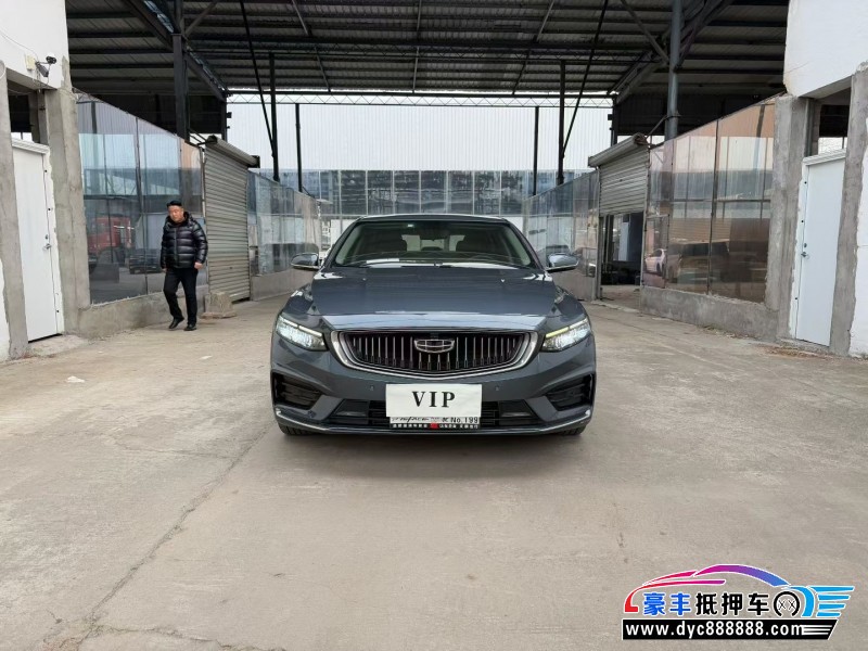 22年吉利星瑞轿车抵押车出售